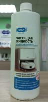 Жидкость чистящая концентрат для мойщиков пола HOBOT LEGEE, 1 л Жидкость чистящая концентрат для мойщиков пола HOBOT LEGEE, 1 л