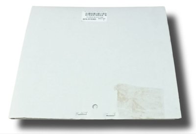 Нож для Wiper (Серии K/KS Звезда) D25